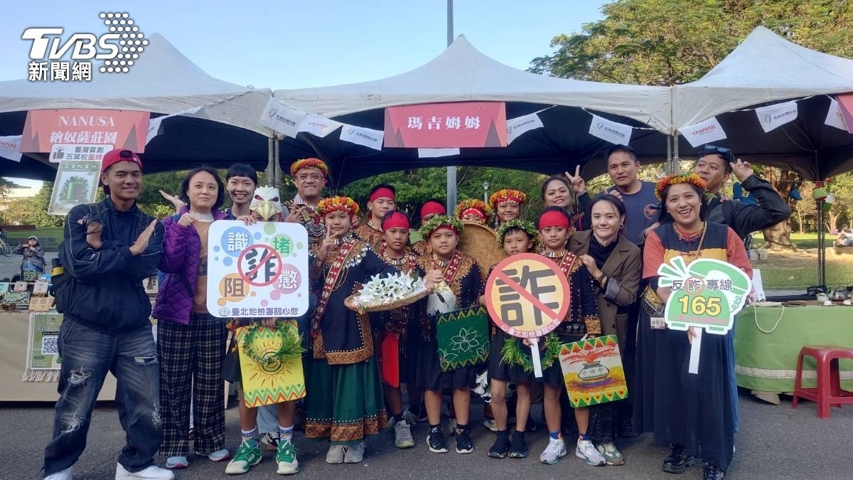 北檢華山設攤位!檢察長提5防詐建議 盼提升民眾意識