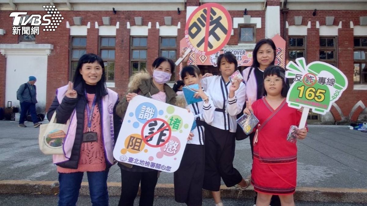 台北地檢署與最高檢察署設置的展位。（圖／TVBS）