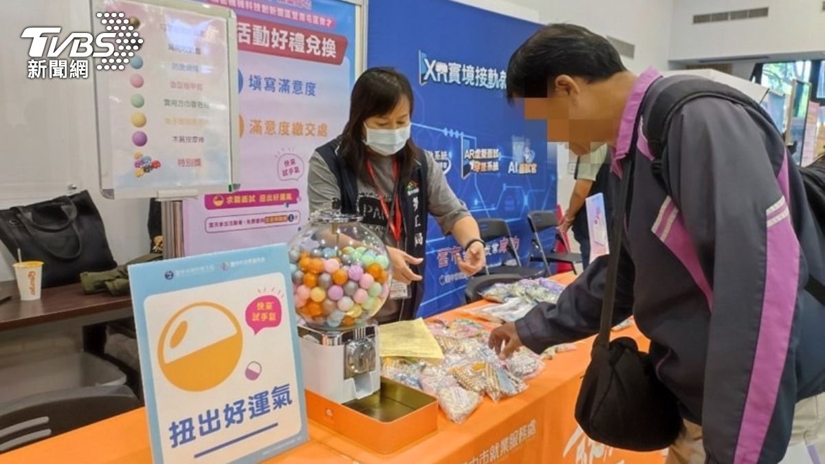 有35家廠商共襄盛舉。（圖／TVBS）