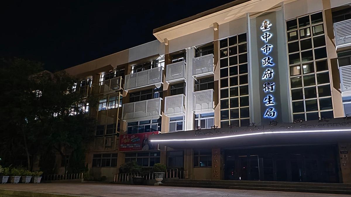 台中衛生局比醫院血汗!急性胃痛不准請假 盧秀燕說話了