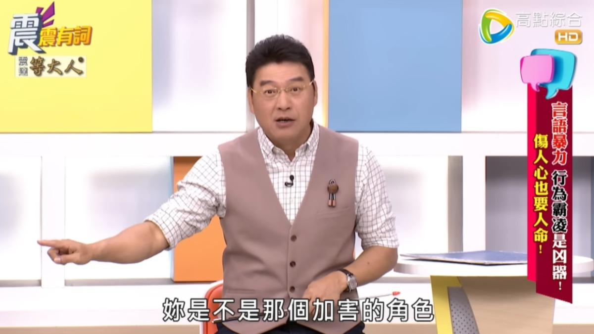 律師謝震武罕見動怒!鏡頭前飆罵畫面曝 狠酸謝宜容:底氣十足