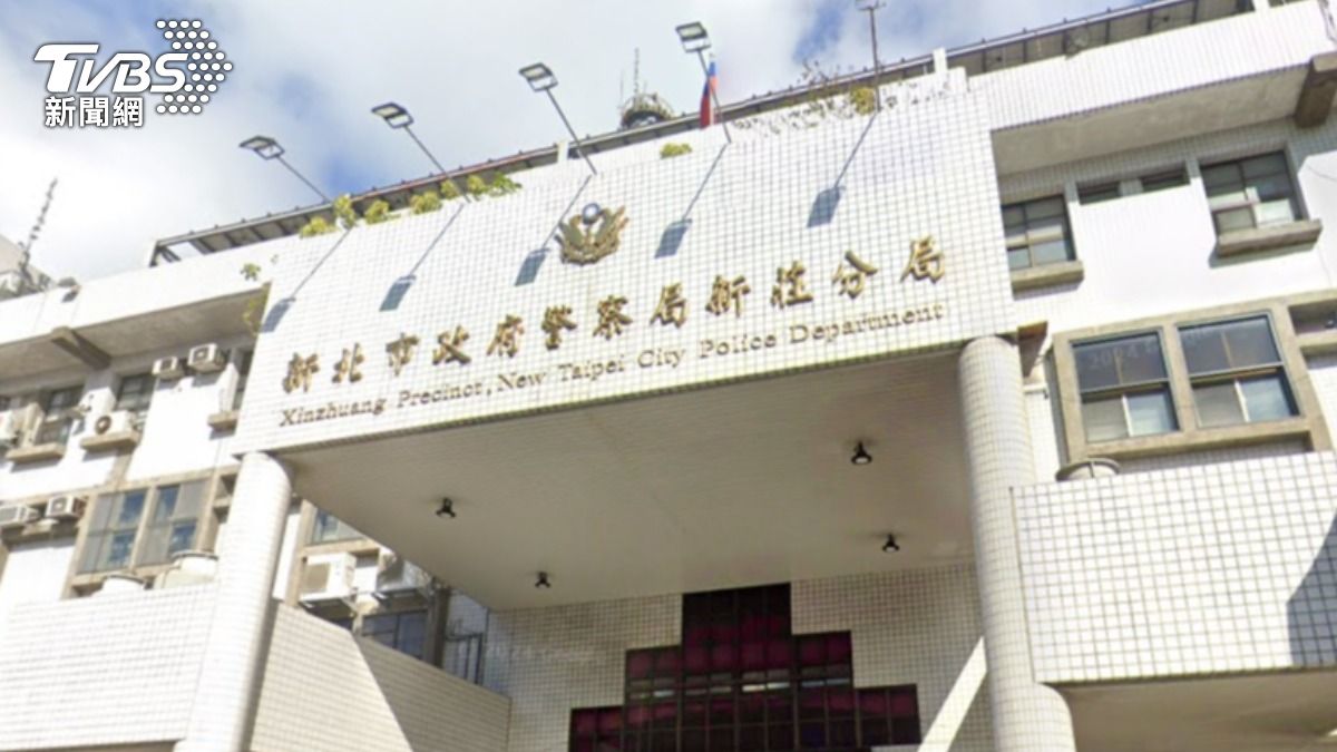 新北前里長涉詐騙!恐還有「警員涉案」 涉案小隊長5萬交保