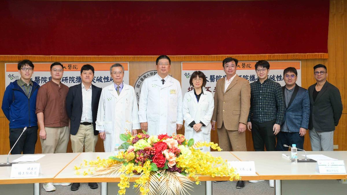 不孕症關鍵在腸道!台大醫揪「無害梭菌」抑制黃體素害流產