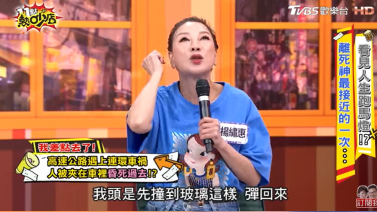 楊繡惠說車禍那一瞬間,頭先撞到玻璃再彈回來。(圖/TVBS)