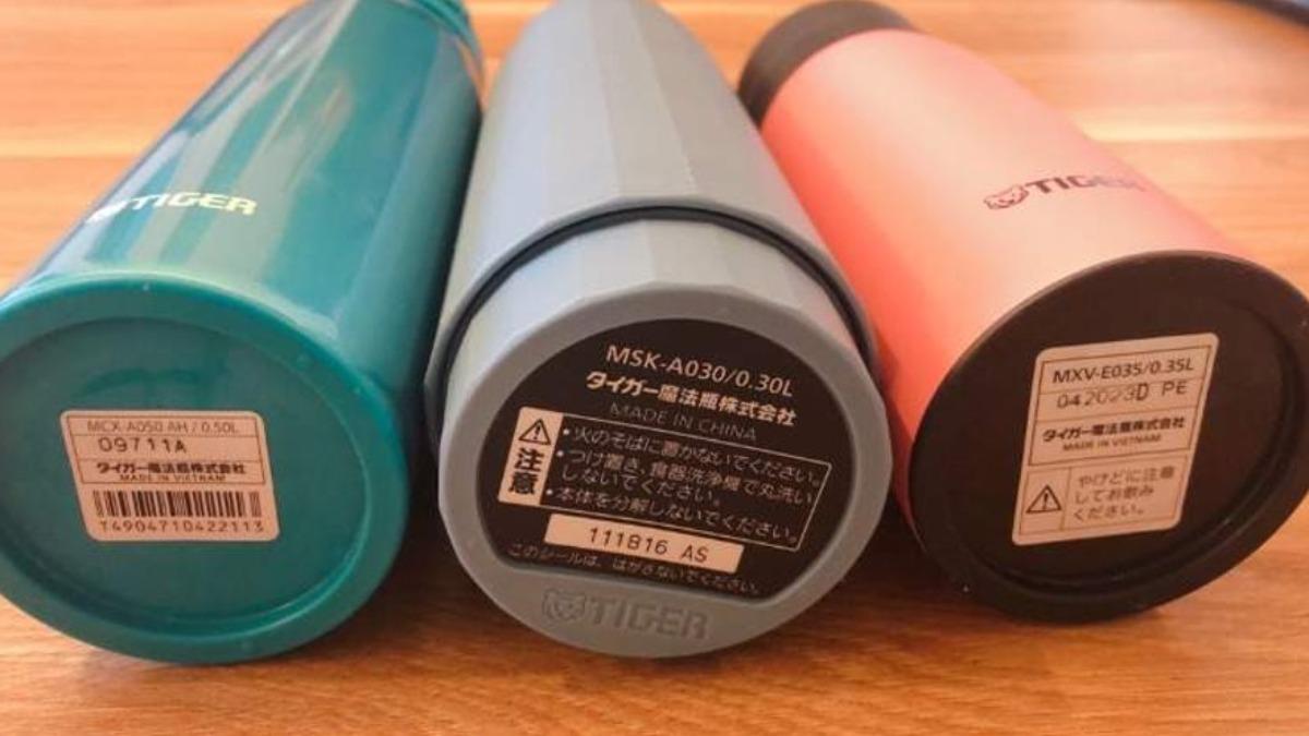 別亂撕!保溫瓶底貼紙2作用曝 日本虎牌警告:恐影響效果