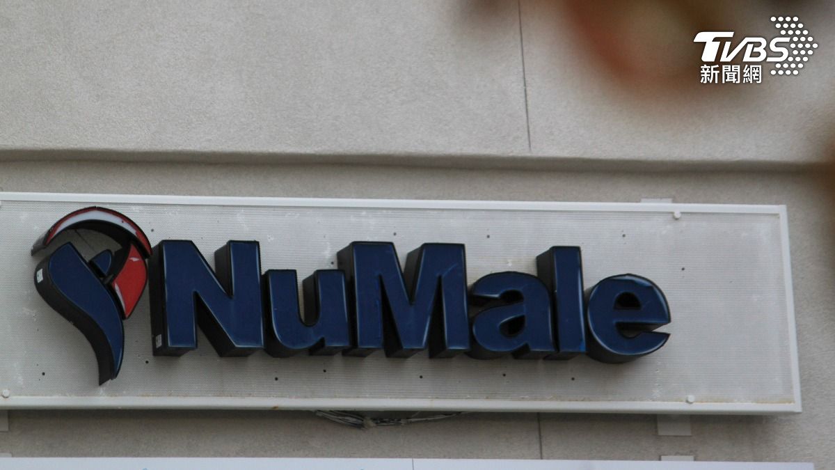 連鎖診所NuMale。（圖／達志影像美聯社）