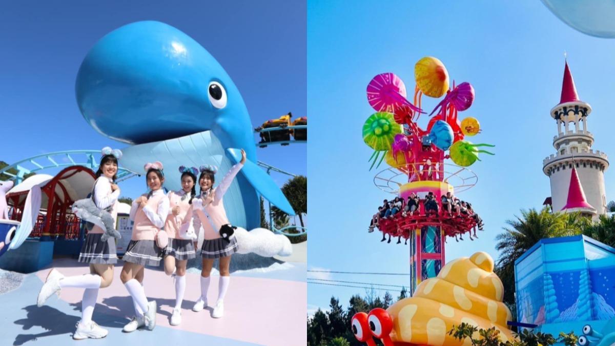遠雄海洋公園推出棒球奪金優惠。（圖／翻攝自遠雄海洋公園臉書）