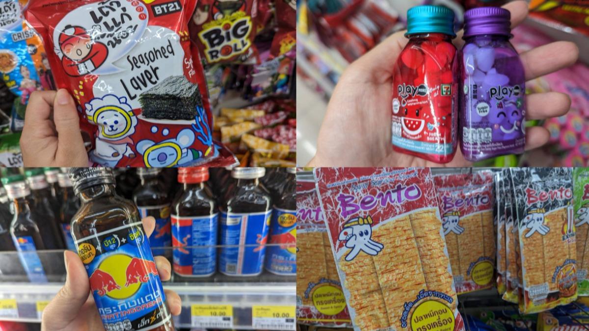 泰國7-11必買!2025年12大伴手禮 泰式口味零食別錯過