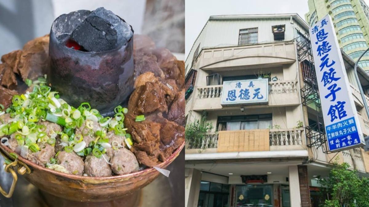 台中最頂古早味「爆量牛肉鍋」在這! 料多實在肉塊、肉丸滿到炸出