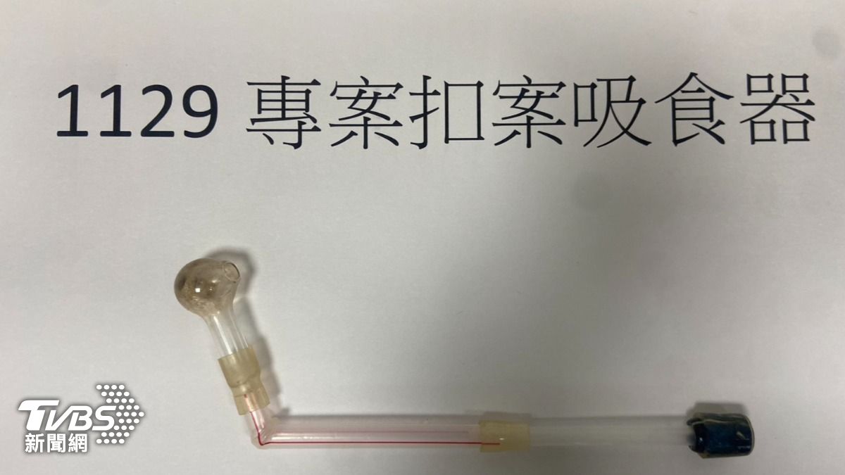 警方查獲毒品吸食器。(圖/TVBS資料照)