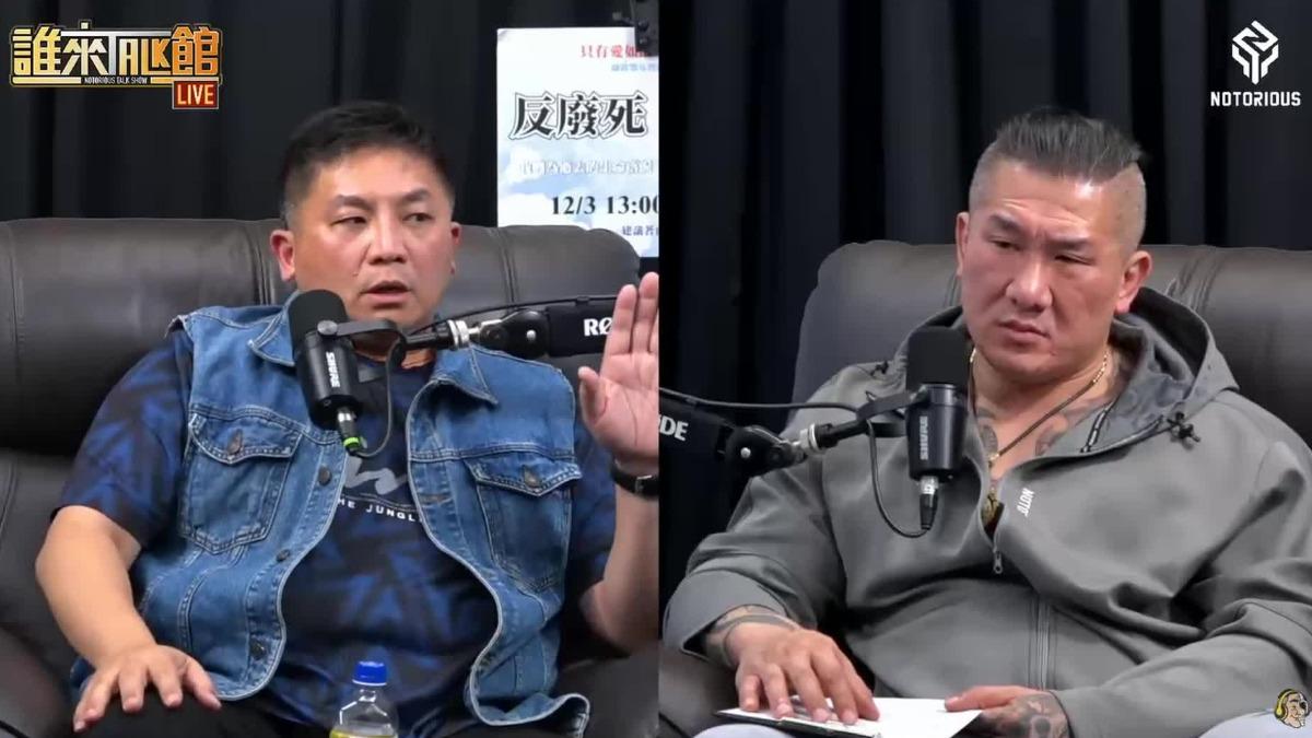 圖/翻攝自 館長惡名昭彰