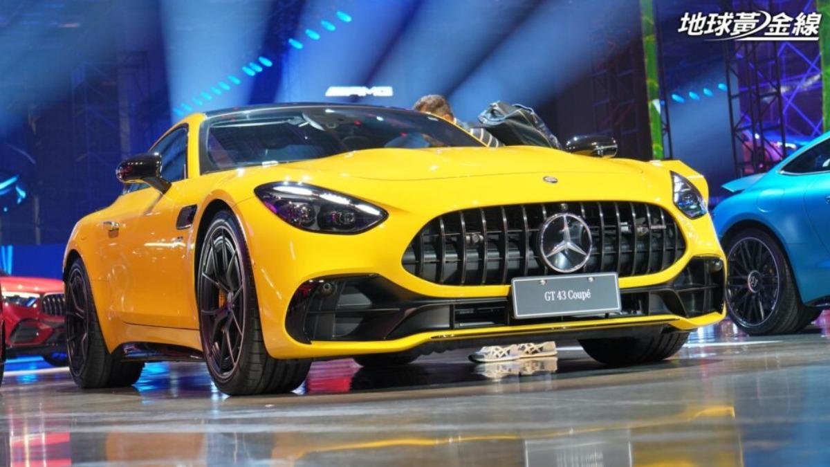 發表會的另一個亮點是Mercedes-AMG GT 43 Coupé。(圖/地球黃金線)