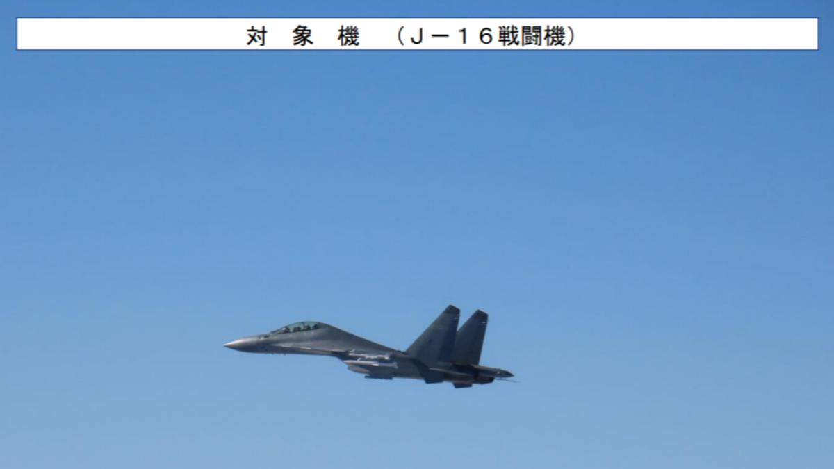 中俄17架軍機連2天闖日本周邊空域　中國海警船南海巡航