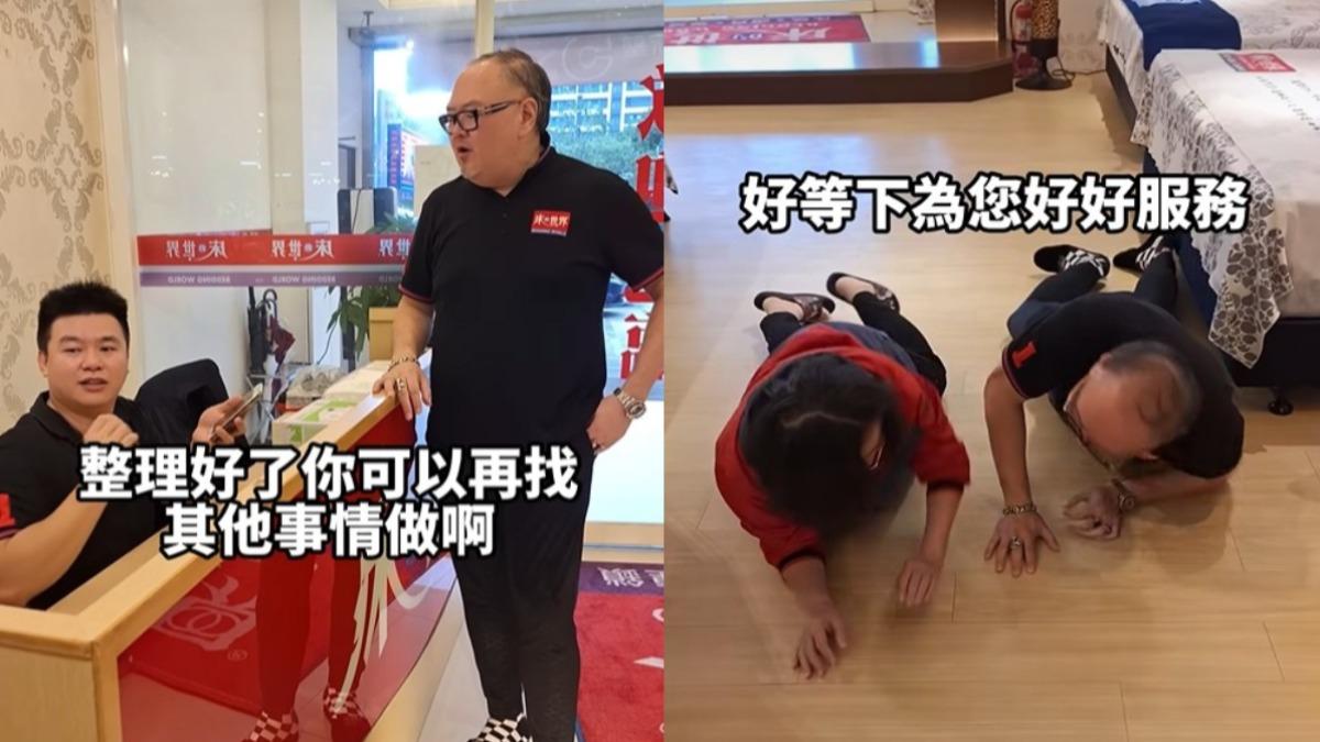 「床的世界」總座離世!前一天還在拍影片 最後搞笑身影曝光