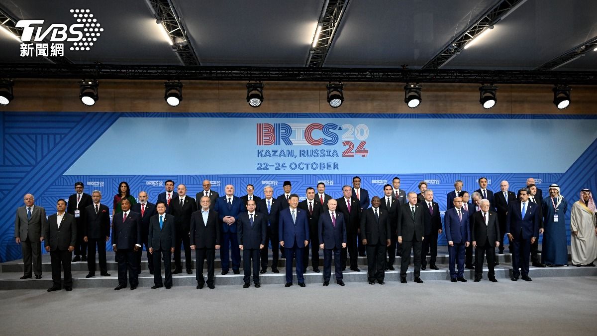 2024金磚國家(BRICS)峰會在俄羅斯舉行。(圖/達志影像美聯社)