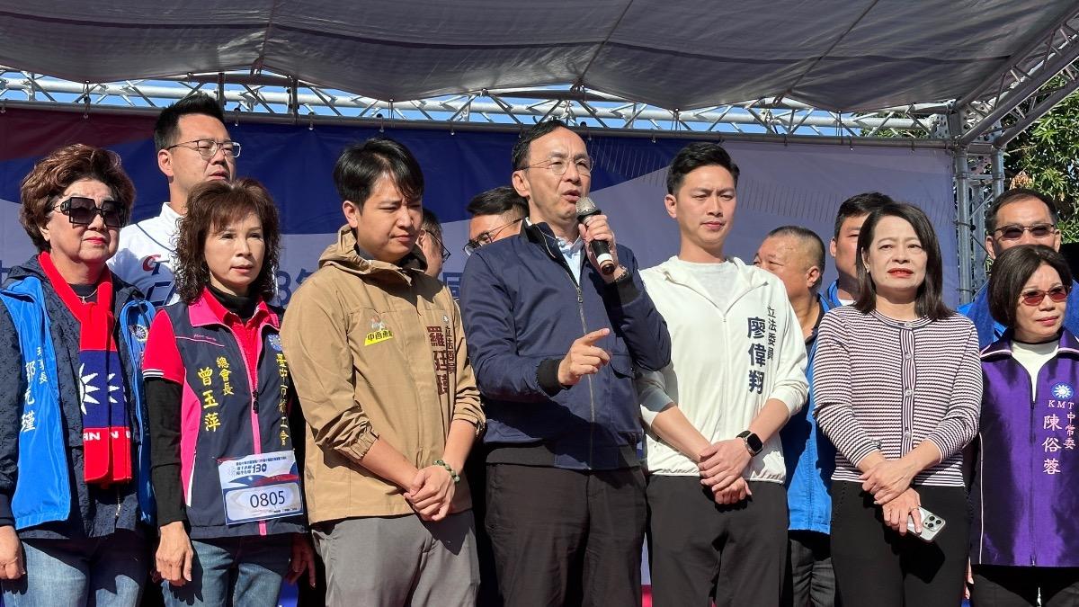 台中3藍委遭點名罷免 朱立倫:立院正著手修《選罷法》