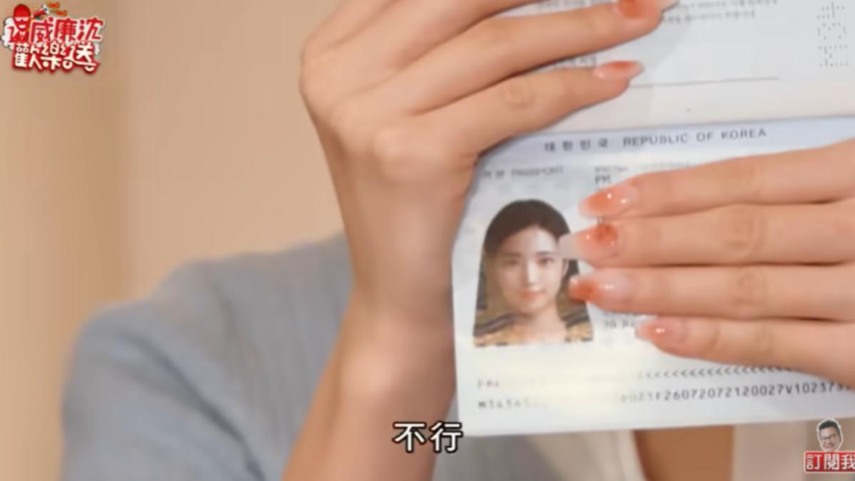 李晧禎18歲證件照曝光，模樣稚嫩青澀。（圖／TVBS）
