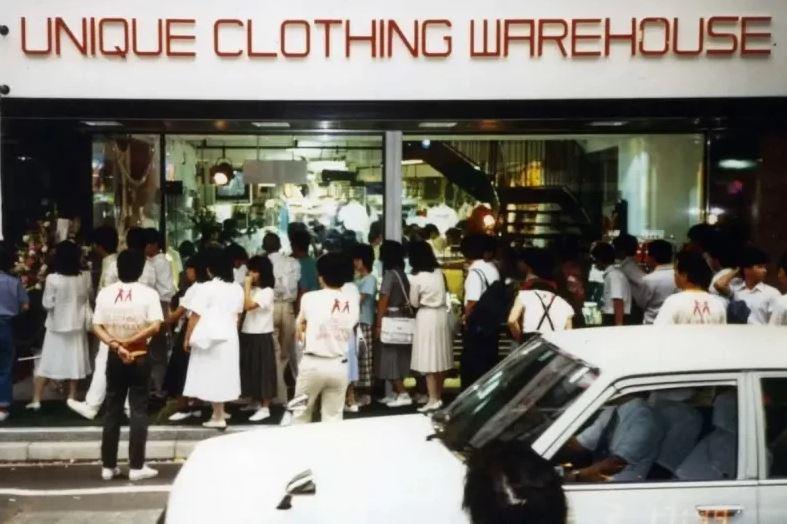 UNIQLO原名為「UNIQUE CLOTHING WAREHOUSE」。(圖/UNIQLO)