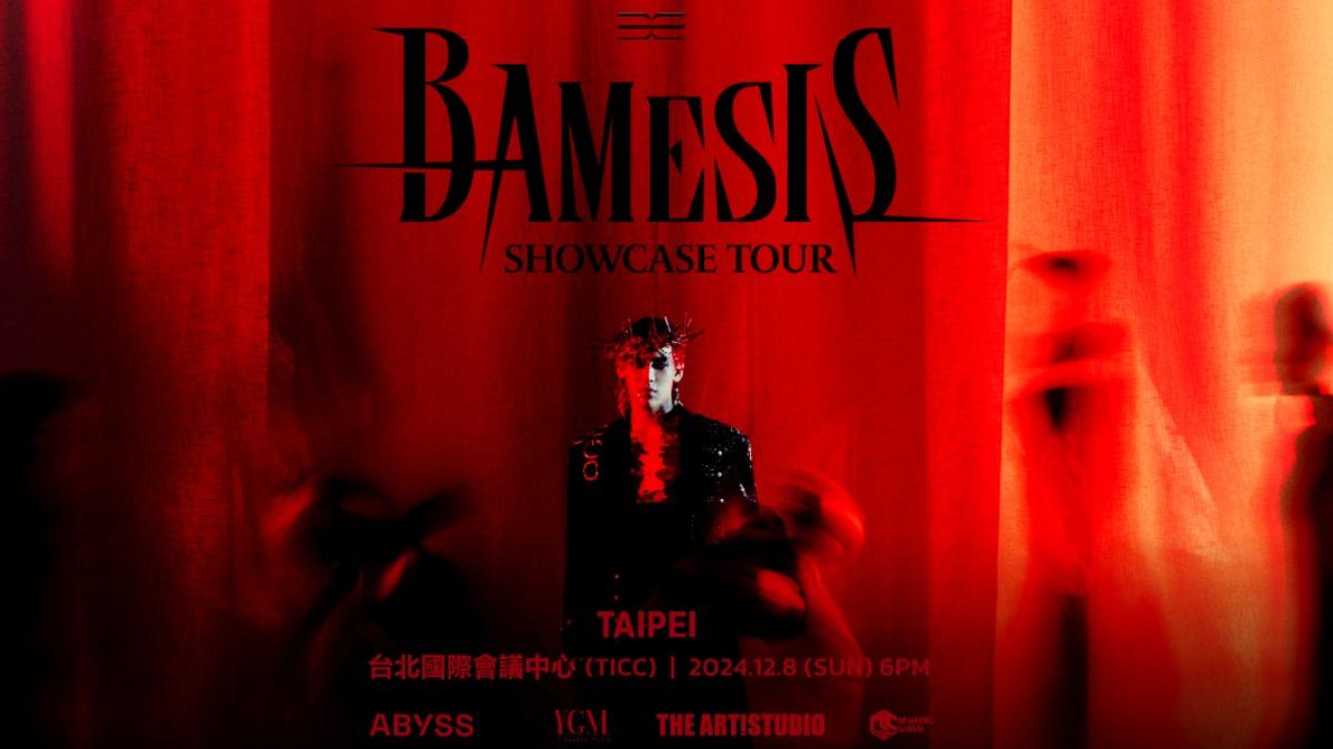 GOT7 BamBam SHOWCASE台北場-GOT7 BamBam台灣場-GOT7 BamBam SHOWCASE台灣