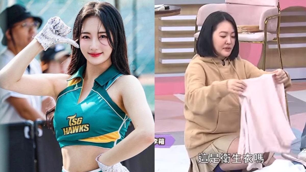 女神朴旻曙愛穿肉色裝!意外扯出「變態尾隨」經歷 遭私訊:好像裸體