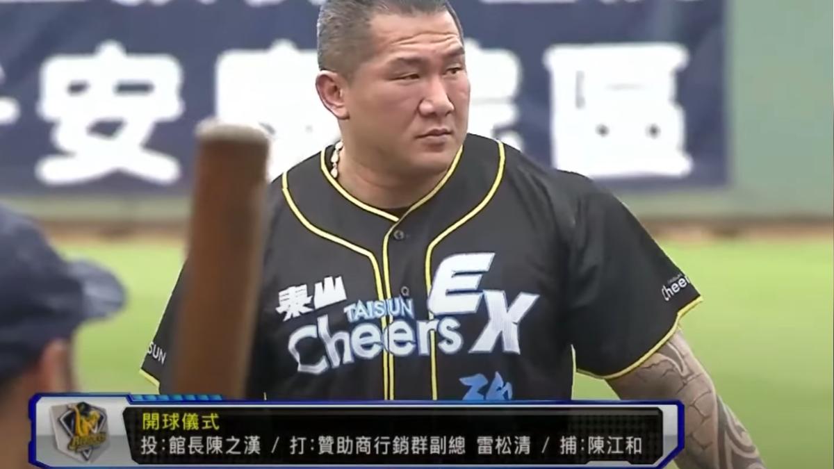 館長才自爆做「球版」!昔幫兄弟開球惹議 前贊助商「泰山」回應了