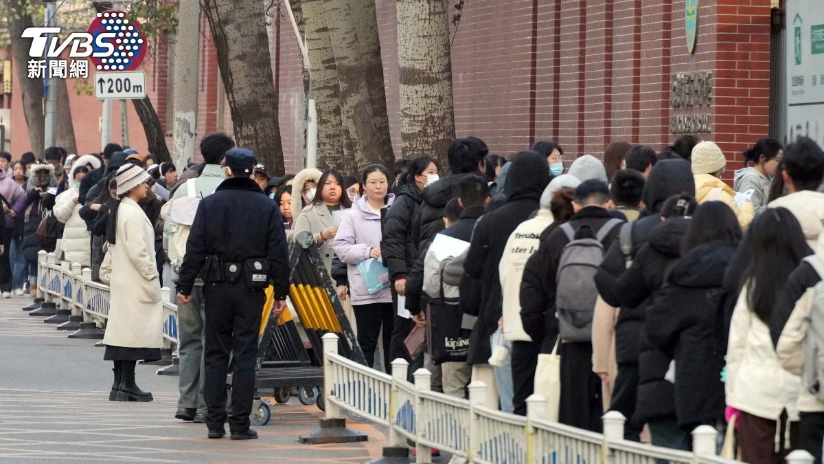逾341萬人搶鐵飯碗!中國公務員報考人數創新高 萬人爭一崗位