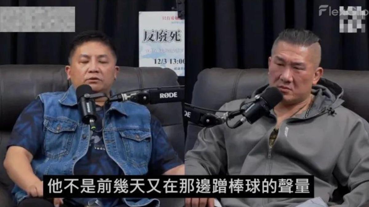 立委吳宗憲酸蔡其昌「蹭棒球」！他打臉列中職球團聲明5大貢獻