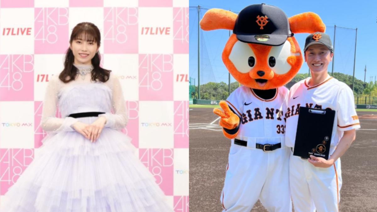 快訊／前AKB48橫山由依宣布結婚　閃嫁大7歲男團成員