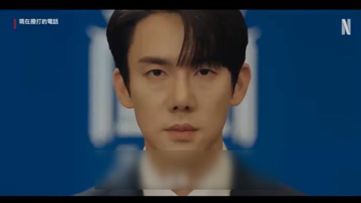 圖／翻攝自 Netflix
