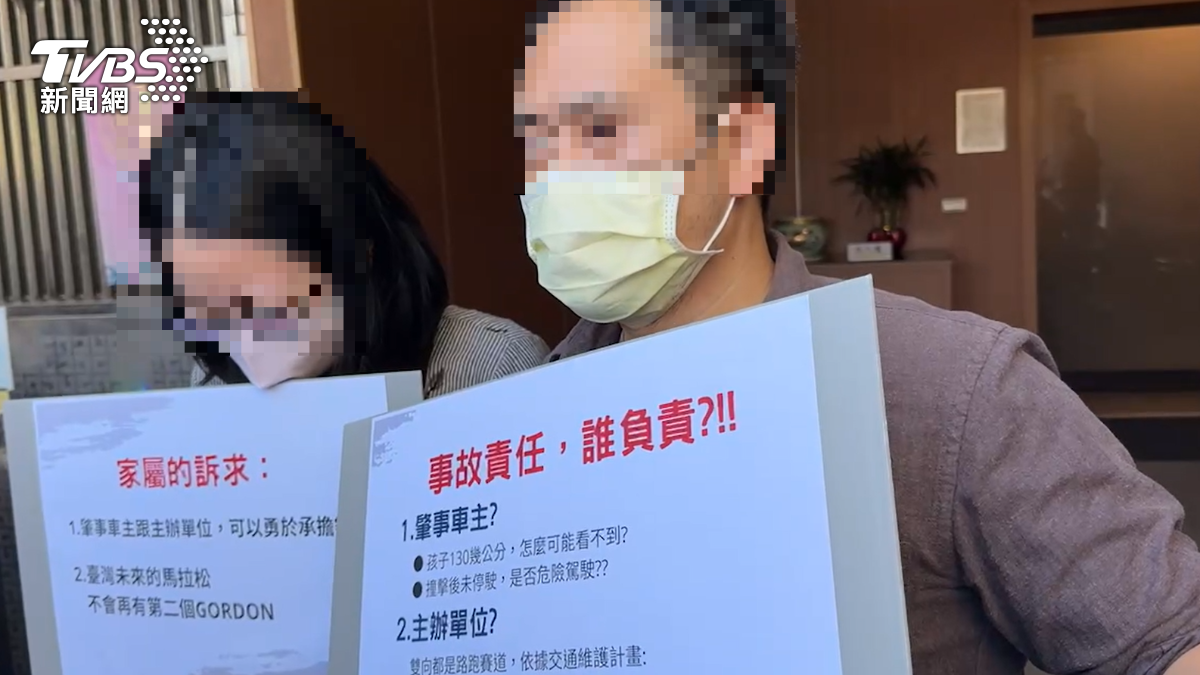 男童父母心碎討公道。(圖/TVBS)