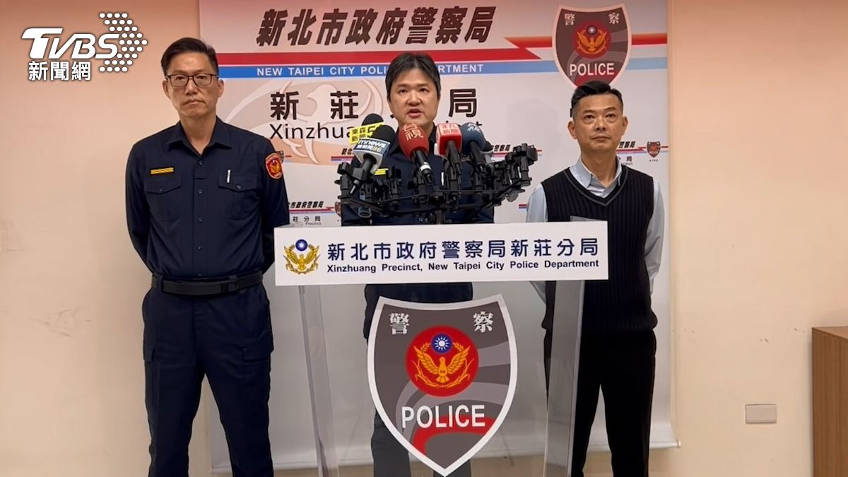 調查有陰謀?罹癌警找議員控職場霸凌 新莊警、新北檢打臉