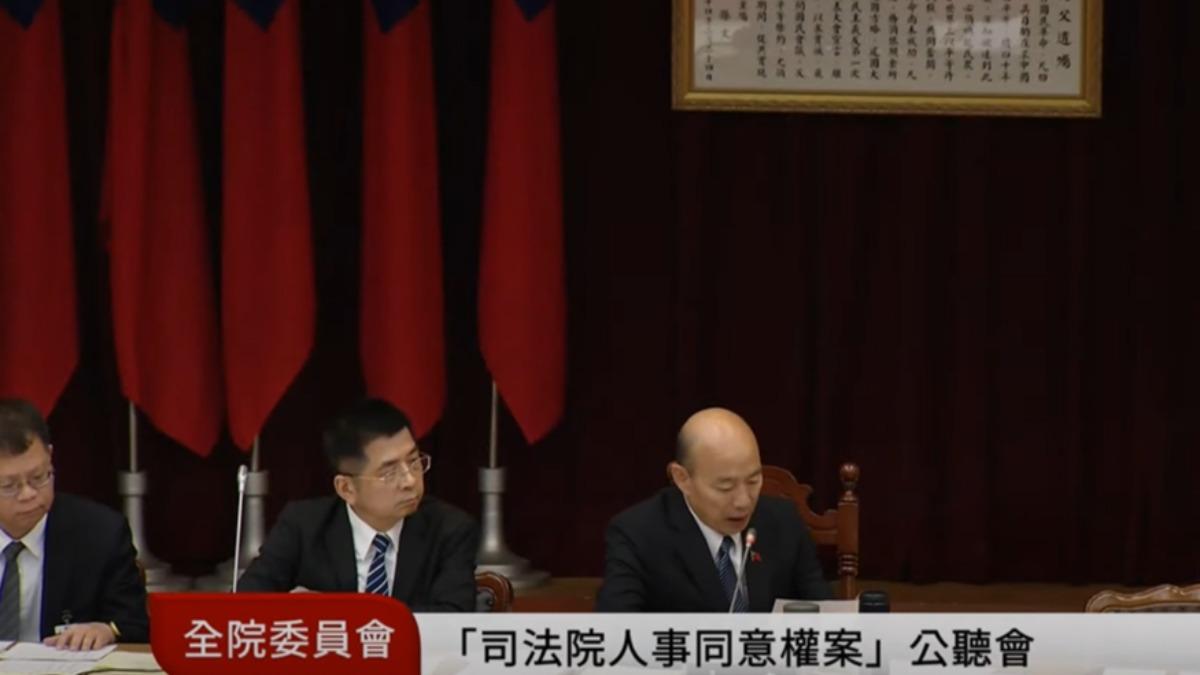 聽完張介能發言後,立法院長韓國瑜語帶哽咽地說,「辛苦了,真的是非常非常...辛苦,聽了很感動、很難過」。(圖/立法院議事轉播頻道)