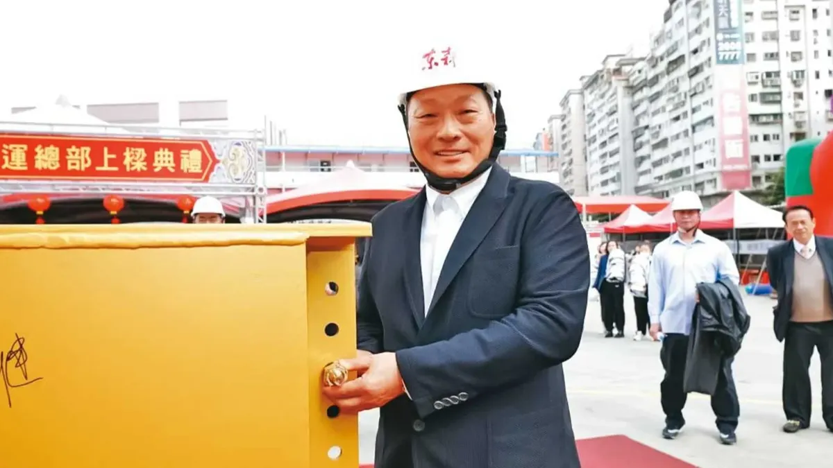 【王令麟重手裁員3】集團事業頻遭逆風 王令麟豪砸百億拓新版圖