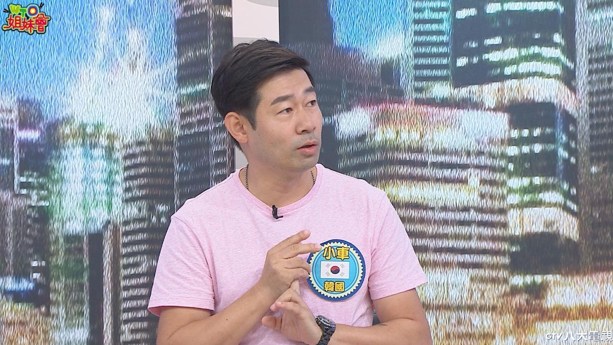 韓國爸爸小車認為小孩不僅有自己的判斷能力,也能自己做選擇。(圖/八大提供)