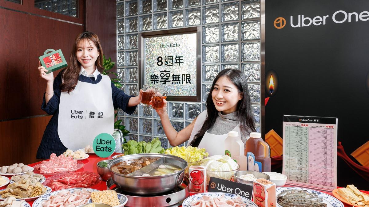 Uber Eats也點得到詹記!加碼頂呱呱買一送一 foodpanda優惠碼出爐