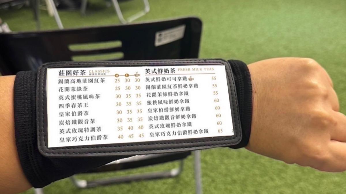 蔡其昌秀戰術護腕「不是家正的手手」　網看笑了：奪冠最高機密
