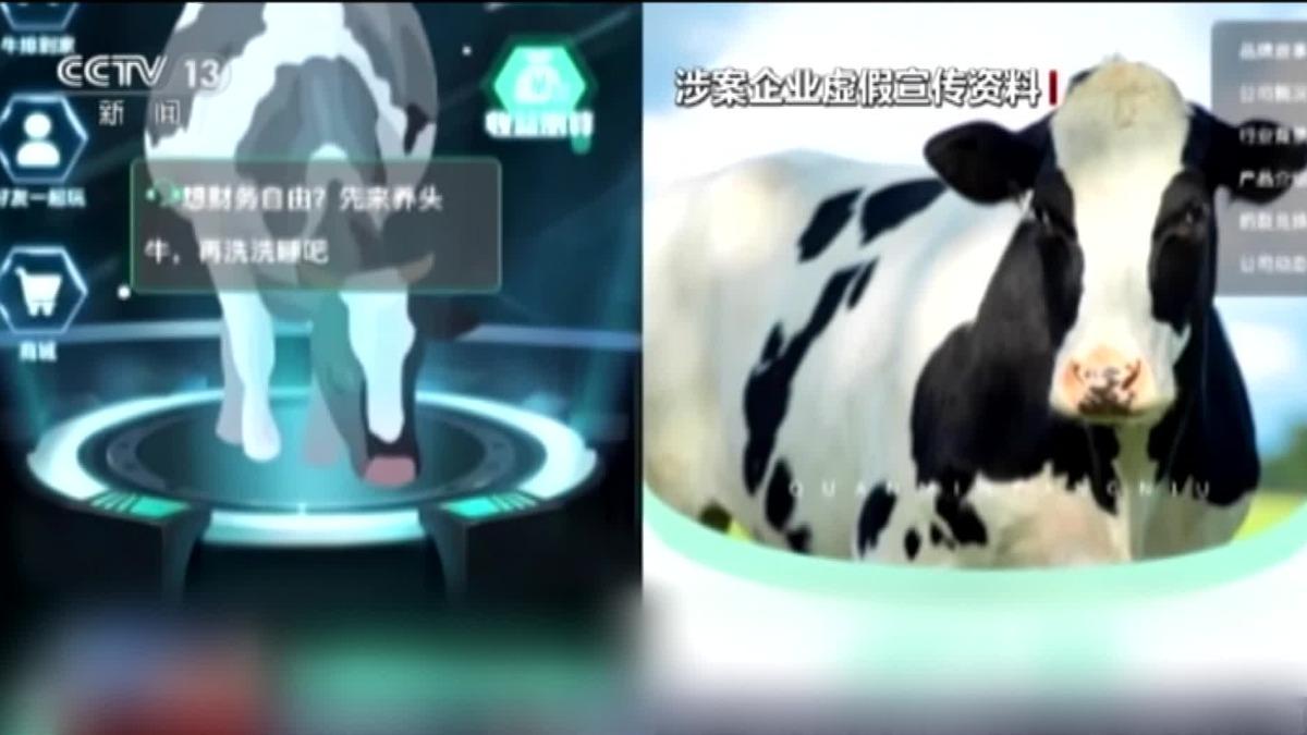 圖/翻攝自 微博