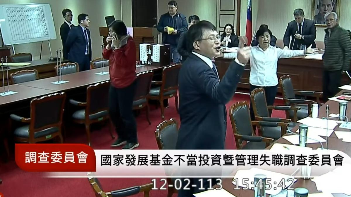王義川才剛離開調查委員會，黃國昌就大聲咆哮。（圖／翻攝自國會頻道YT）