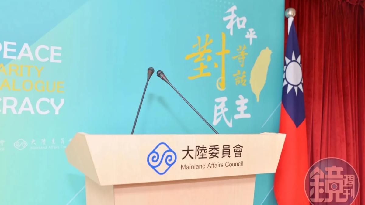 國人赴陸港澳動態登錄人數激增 陸委會設服務專線今上路