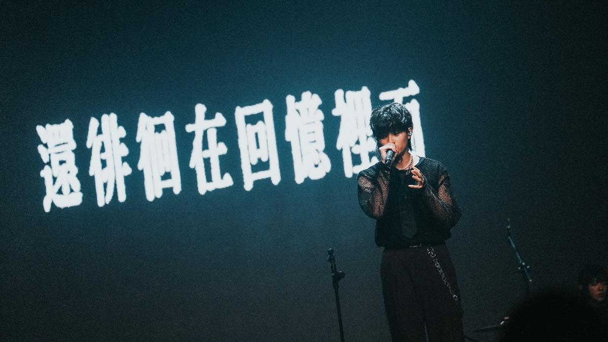福夢FUMON在高雄舉辦「BLESSED」專輯發片演唱會。(圖/形上娛樂提供)