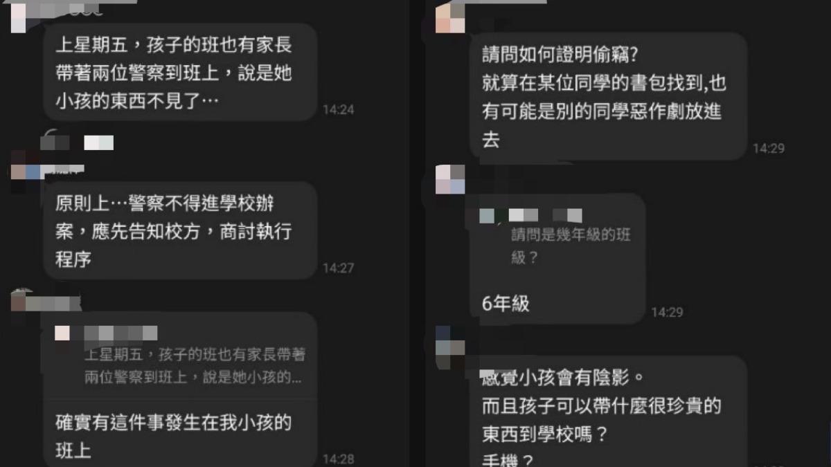 高雄警也進校園辦案?站遠遠看學生「倒書包」 校方回應了