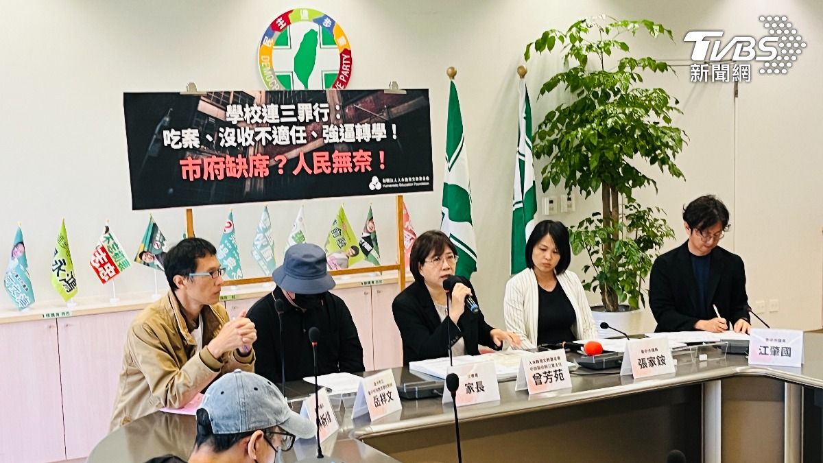 人本基金會偕男童父親出面。（圖／陳祁　攝）