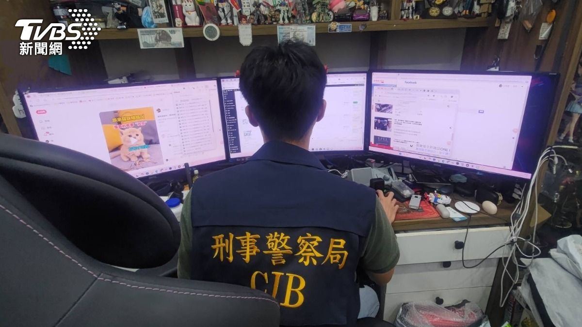 警方進行搜索。(圖/TVBS)