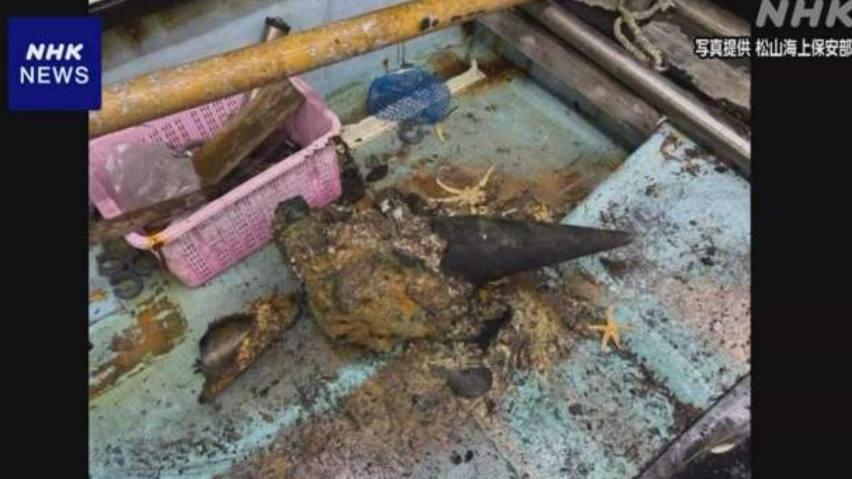 快訊/愛媛縣松山港發現疑似爆裂物!附近海域暫停航行