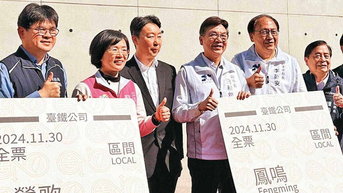 【劉李較勁拚新北1】頻與蘇巧慧同框互拉抬 劉和然對綠議員釋利多降仇恨值
