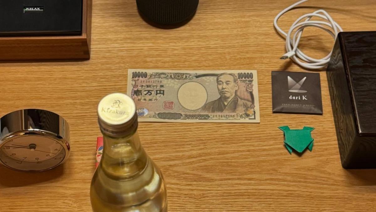 日本人也懂諧音哏!他備1萬日圓小費 房務員不收「回贈青蛙」