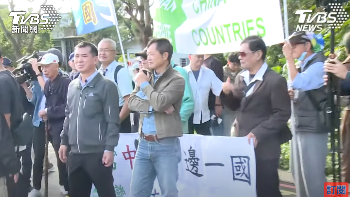 台灣國對馬英九抗議。（圖／TVBS）