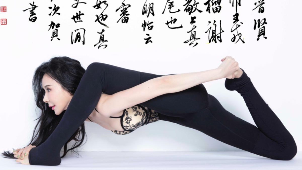 蕭薔展現柔軟美感。(圖/珍世美學慈善基金會提供)