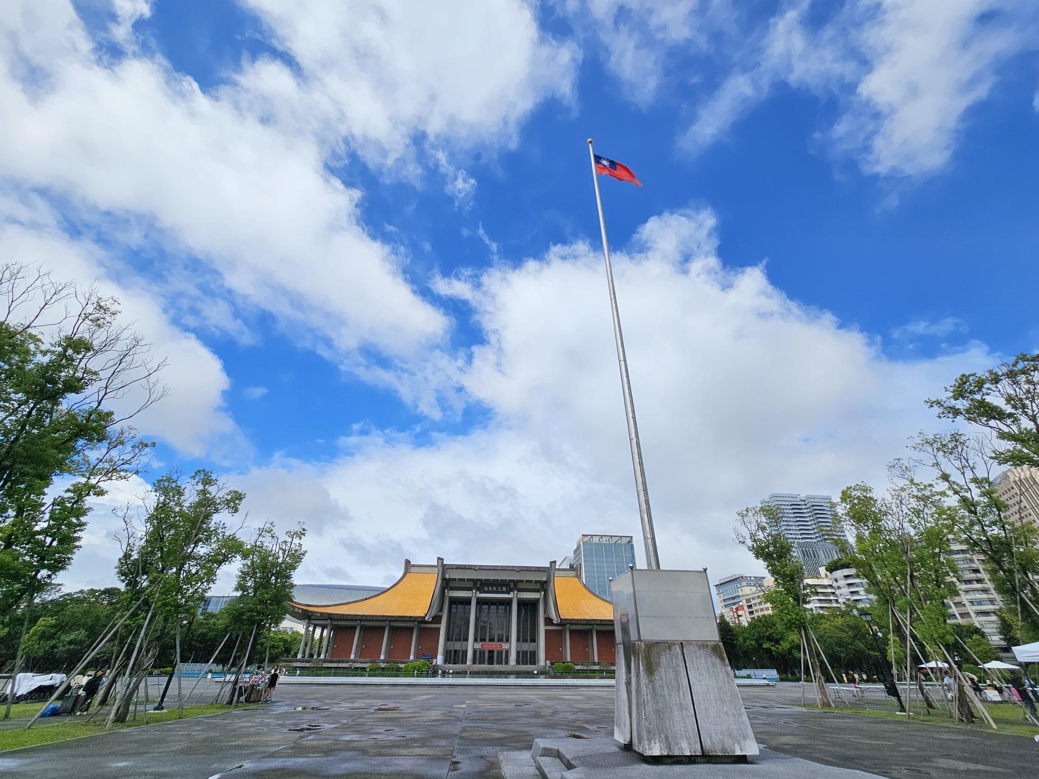 圖／翻攝自臉書粉專國立國父紀念館