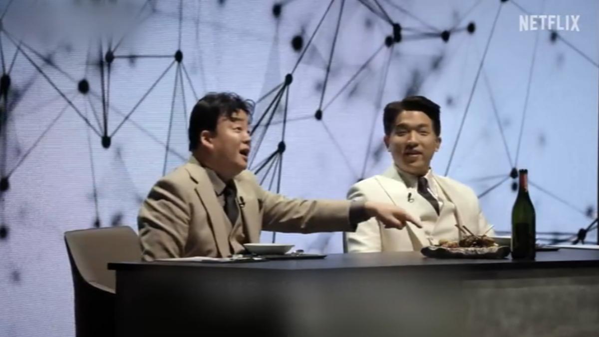 圖/翻攝自 Netflix